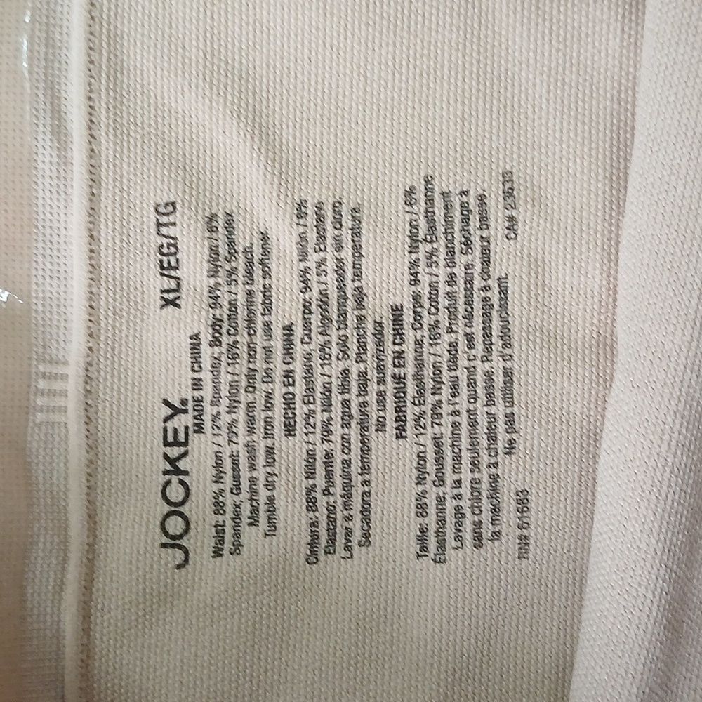 Jockey mini mid rise shorts slim shorts Nwot XL - Picture 4 of 7